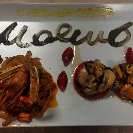 Il Molino